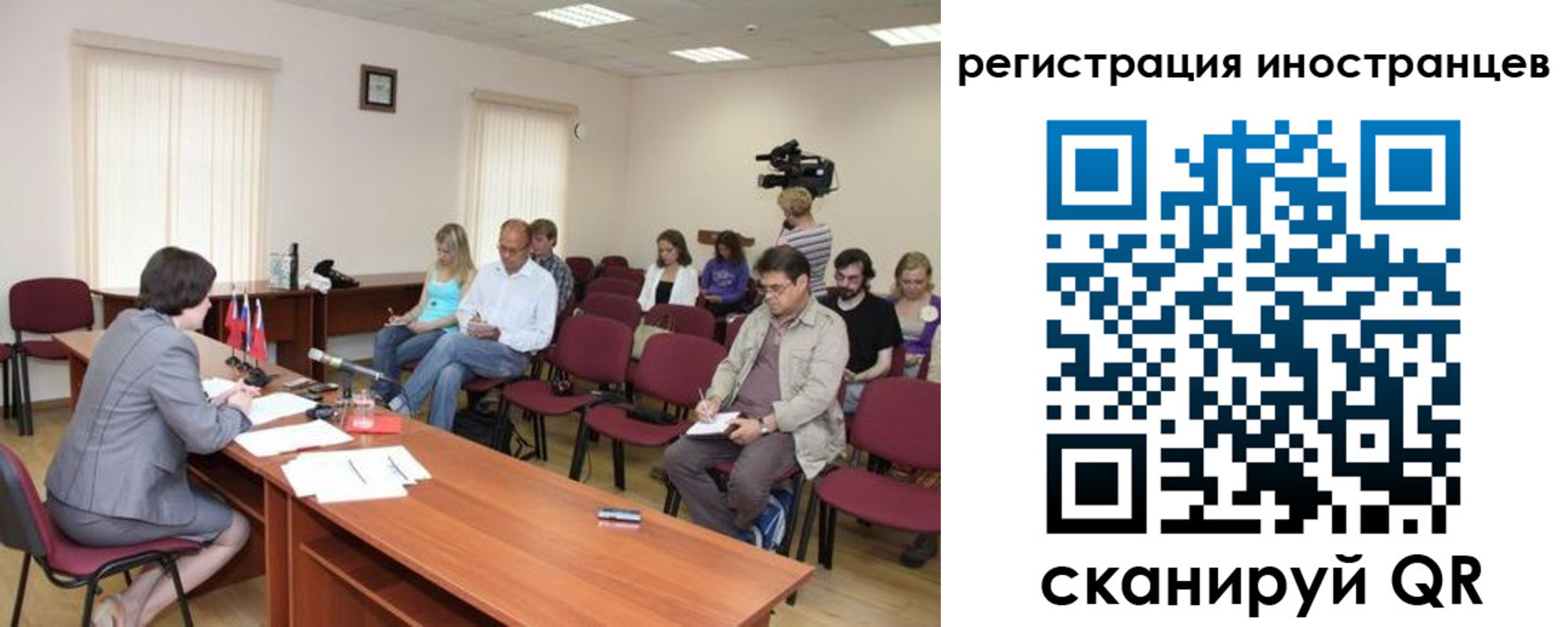 найти адрес прописки в Новом Осколе